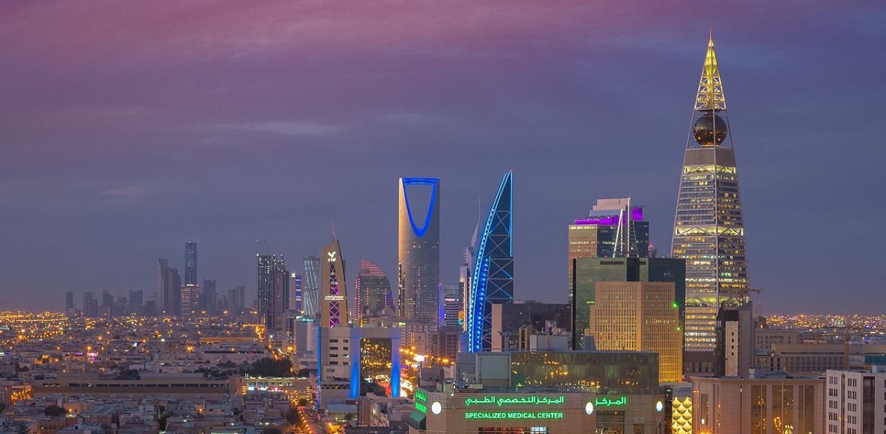 Qatar Airways Riyadh Office in Saudi Arabia